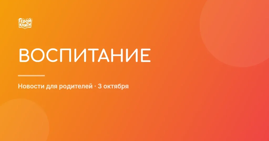 Мать 11 детей из Нижнего Новгорода удостоена звания «Мать-героиня»